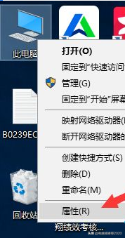 win10虚拟内存设置最新-(win10虚拟内存设置最新型号)