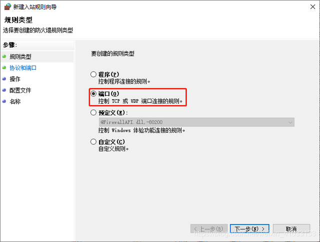 禁用windows筛选器-(怎么关闭windows筛选器)