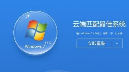 win7开机后怎么进bios-(win7开机后怎么进入bios)