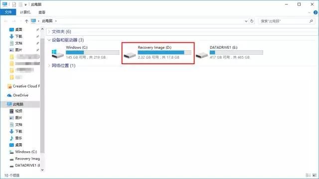 隐藏u盘分区win10-(隐藏u盘分区)