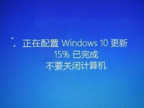 windows10关机就更新-(windows10关机更新怎么关闭)