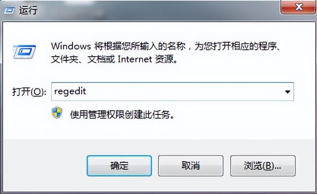 win7系统桌面保存不文件怎么办-(win7系统桌面保存不文件怎么办)