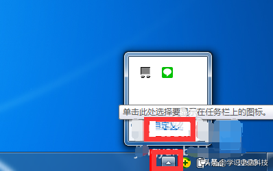 windows7图标没有字-(win7有图标没有字)