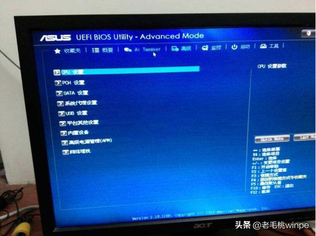 win7启用固态硬盘ahci-(win7使用固态硬盘)