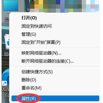 win7电脑卡顿怎么办-(win7电脑卡顿怎么办教你一招恢复流畅)