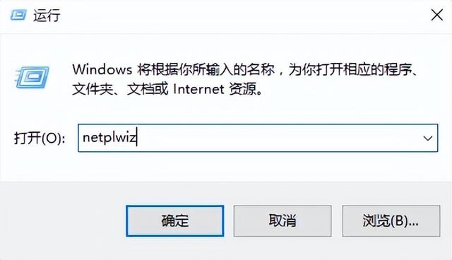 win10添加多个用户名密码-(win10添加多个用户名密码错误)