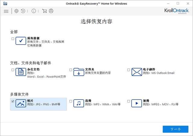 dellwin10系统恢复u盘-(dell 系统恢复u盘)