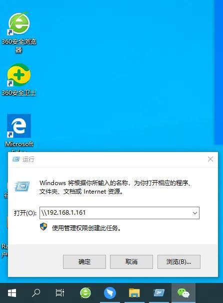 windows10总出现错误-(windows10出现错误代码0xc0000001)