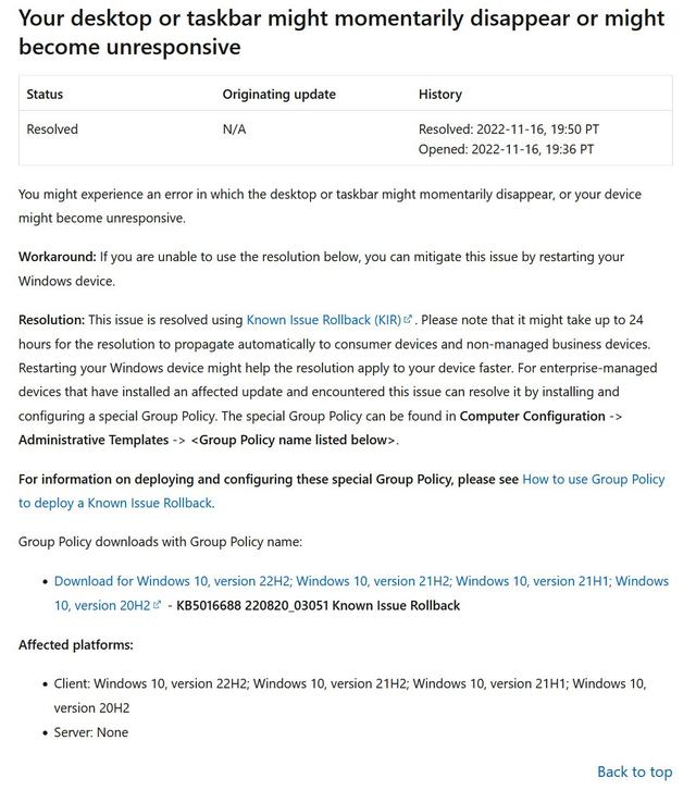 windows10更新bug-(windows10更新bug多)
