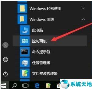 win10flash怎么更新-(win10flash更新在哪里)