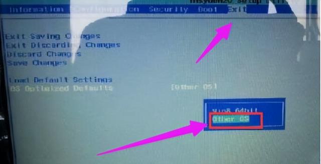 u盘在电脑显示发送错误报告-(u盘在电脑显示发送错误报告怎么回事)