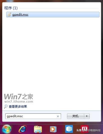 u盘安装win7隐藏分区-(win7如何隐藏硬盘分区)