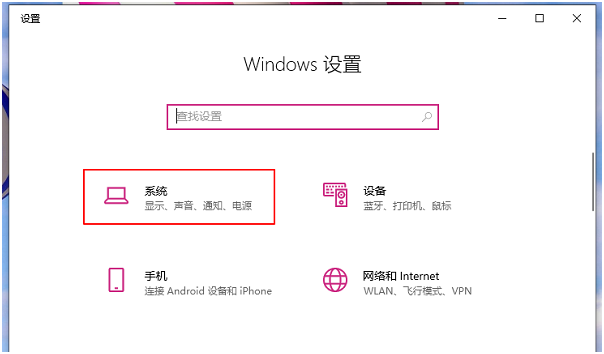 win7打开软件系统加载慢怎么办-(win7打开软件系统加载慢怎么办)