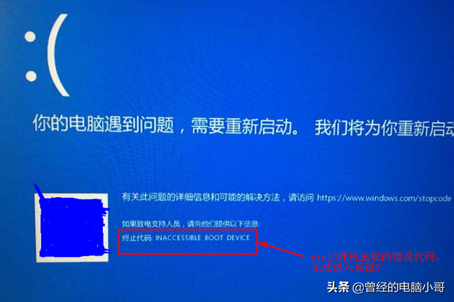 win10双系统不能启动-(win10双系统无法启动)