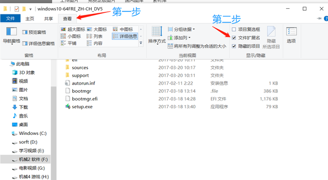 isowin81用u盘装-(isowin10安装u盘)