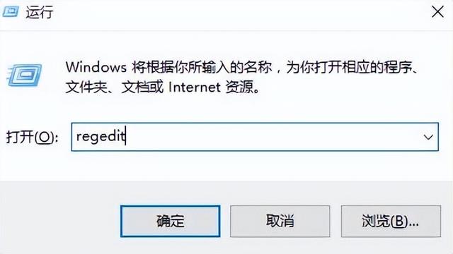 win10修改护眼模式-(win10更改护眼模式)