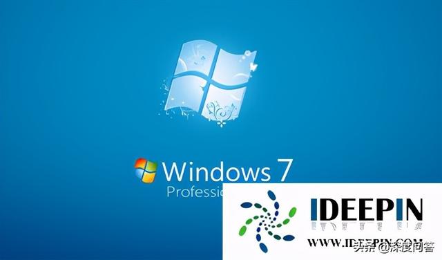 windows7系统局域网设置工具-()
