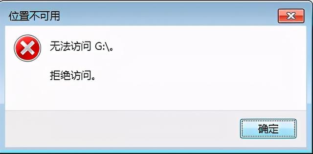 电脑怎么进入系统光盘启动不-(电脑怎么进入系统光盘启动不了)