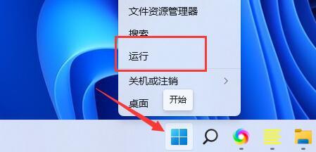 win7还原驱动程序-(win7怎么还原驱动)