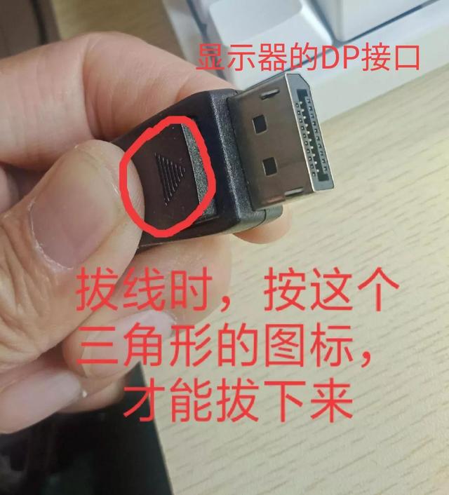 msi电脑怎么进启动不u盘-(msi主板设置u盘启动盘怎么启动不了)