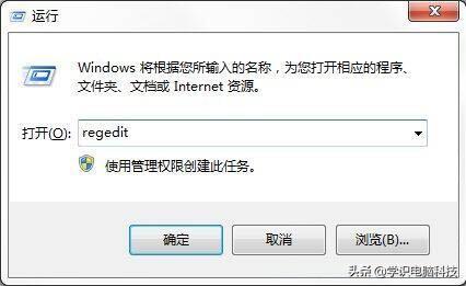 win7开机播放视频教程-(win7开机播放视频教程没声音)