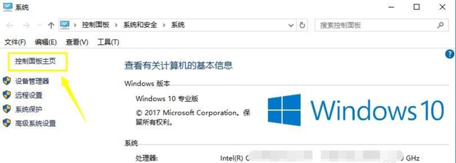 win10笔记本dns设置-(win10电脑dns设置)