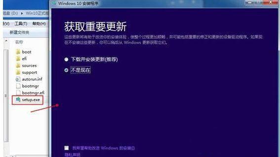 win10映像文件格式-(windows10映像文件)