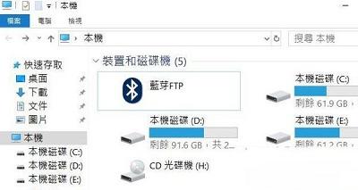 win10注册表禁用蓝牙-(win10蓝牙注册表损坏)