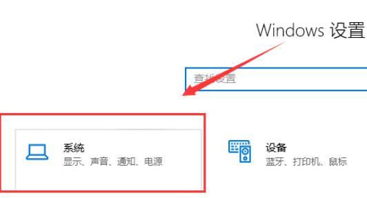 win10安装后游戏卡-(装了win10游戏很卡)