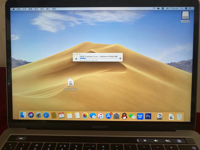 macbook怎么重装win7-(macbook怎么重装win10系统)