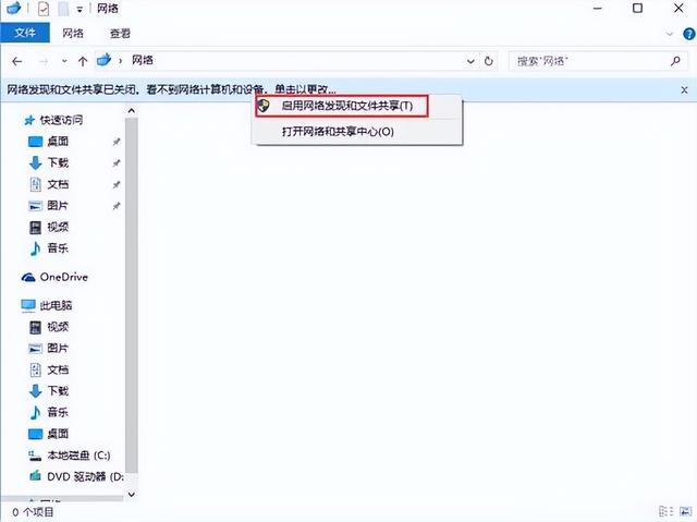 win10断开宽带连接不上-(win10断开宽带连接不上网络)