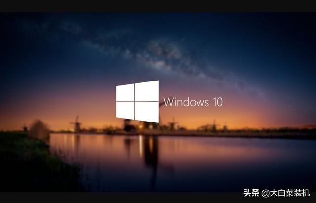 windows10系统优化-()