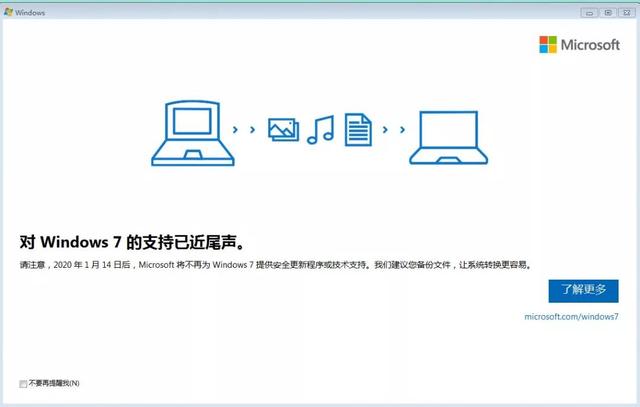 win7时间没-(win7时间没了怎么办)