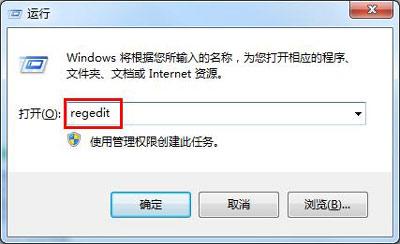 win732位怎么设置屏保-(win7怎样设置屏保)