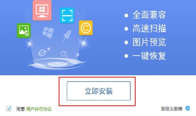 win7华硕恢复出厂设置在哪里-(win7华硕恢复出厂设置在哪里设置)