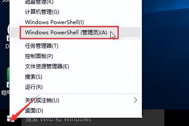 win10网络连接太慢-(win10网络连接慢怎么更改)