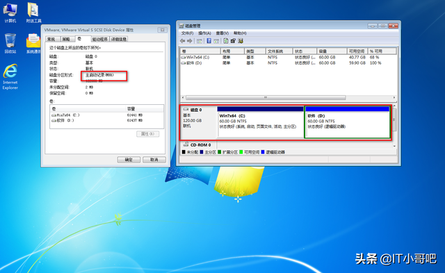 u盘转为guid格式-(u盘可以转换guid格式吗)