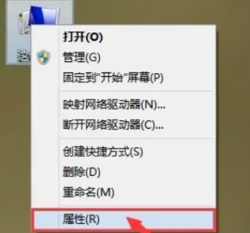 电脑没装系统能进去吗-()