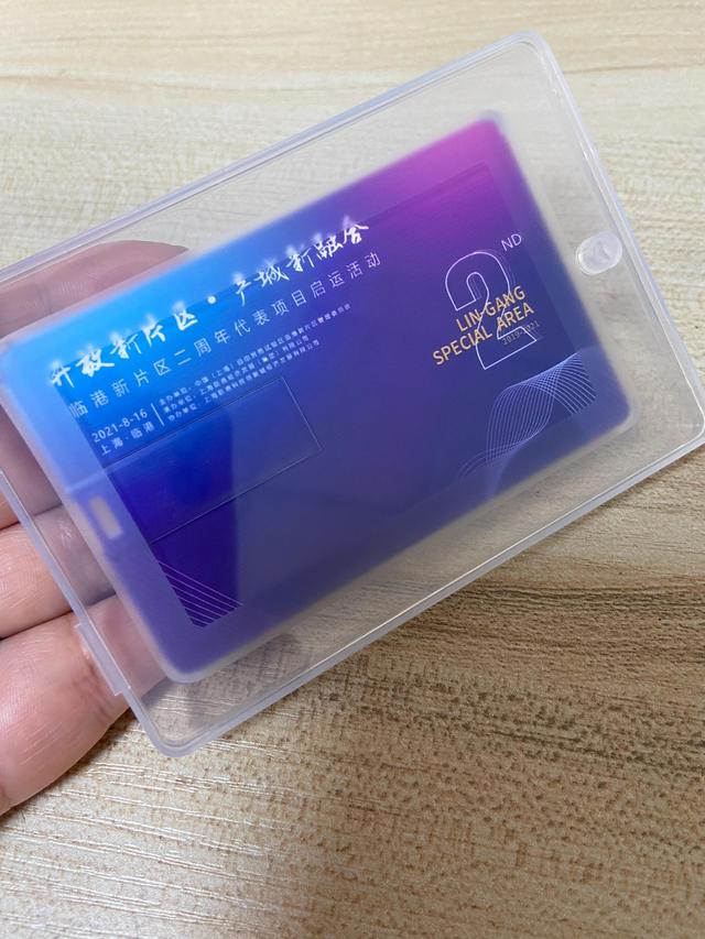 卡型u盘如何使用方法-(卡型u盘如何使用方法视频)