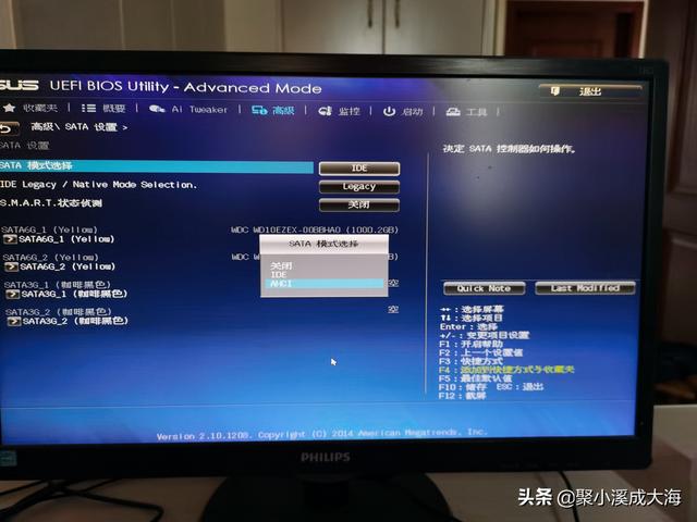 怎样装双win10-(怎样装双win7系统)