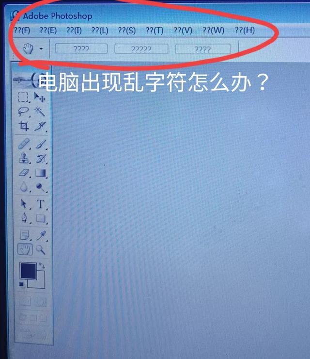 win10某些网页文字显示-(win10某些网页文字显示不出来)