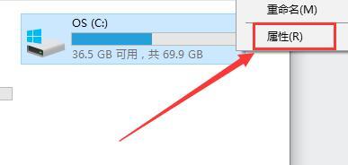 win10重装电脑后卡-(win10重装电脑卡在76)