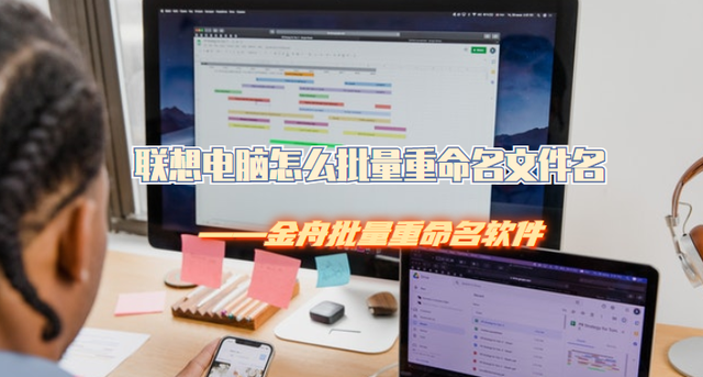 联系笔记本win8改win7-(联想笔记本win8改win7系统)