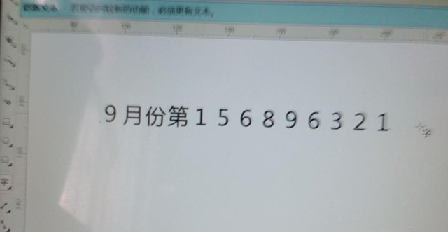 win10字体管理-(win10字体管理软件)