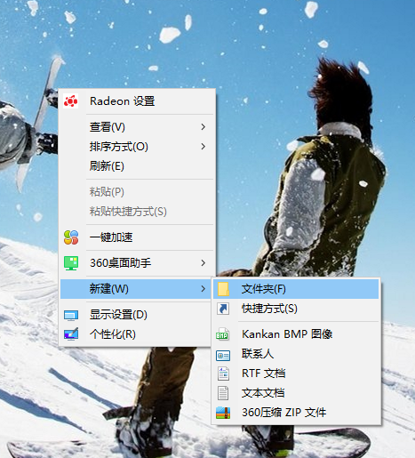 联想昭阳e4280改win7-(联想昭阳e43 80改win7)