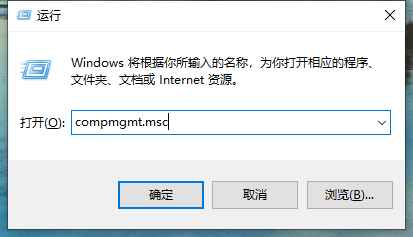 win8电脑脱机状态怎么解除-(win8电脑脱机状态怎么解除)