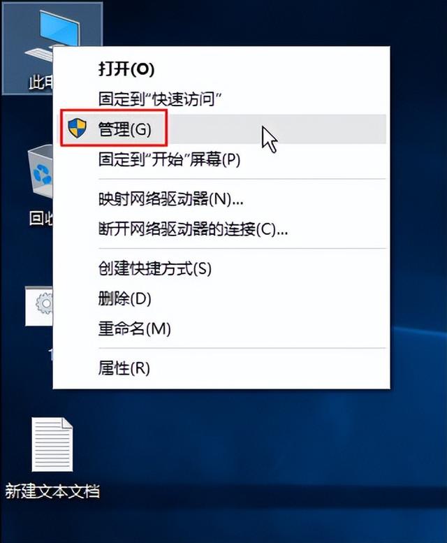 win10输入法无法中英切换-(windows10输入法切换不了中文)