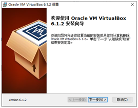 virtualbox启动盘-()
