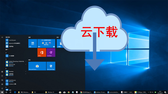 win10修复重置卡在64-()