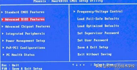 重装系统u盘bios启动不-()